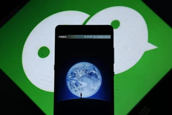 在微信号改绑新手机号后，原来的旧号码还能验证码登录吗？